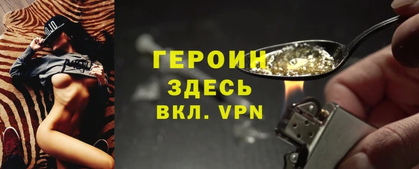 марихуана Алексин