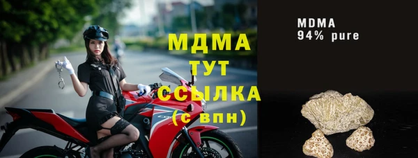 прущая мука Алзамай