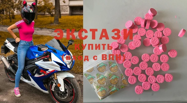 прущая мука Алзамай