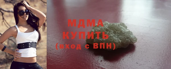 марихуана Алексин