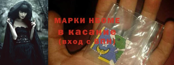 марихуана Алексин