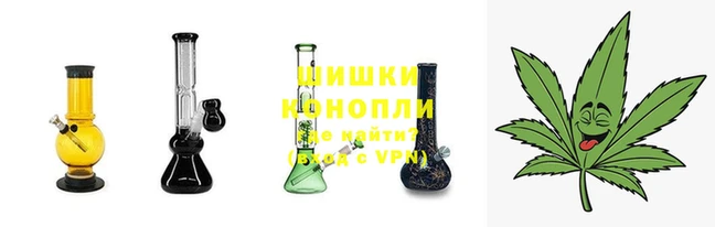 марихуана Алексин
