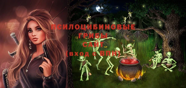 марихуана Алексин