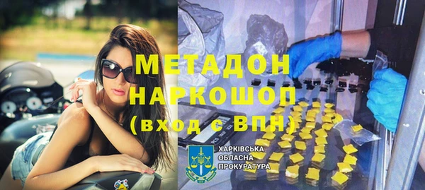 марихуана Алексин