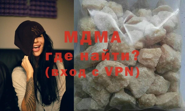 прущая мука Алзамай