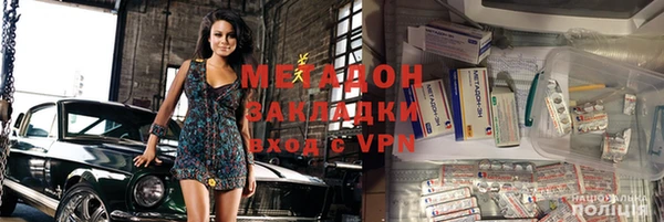 прущая мука Алзамай