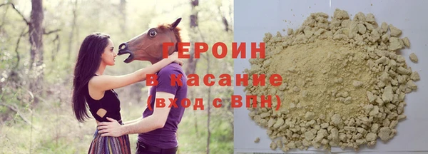 дживик Аксай