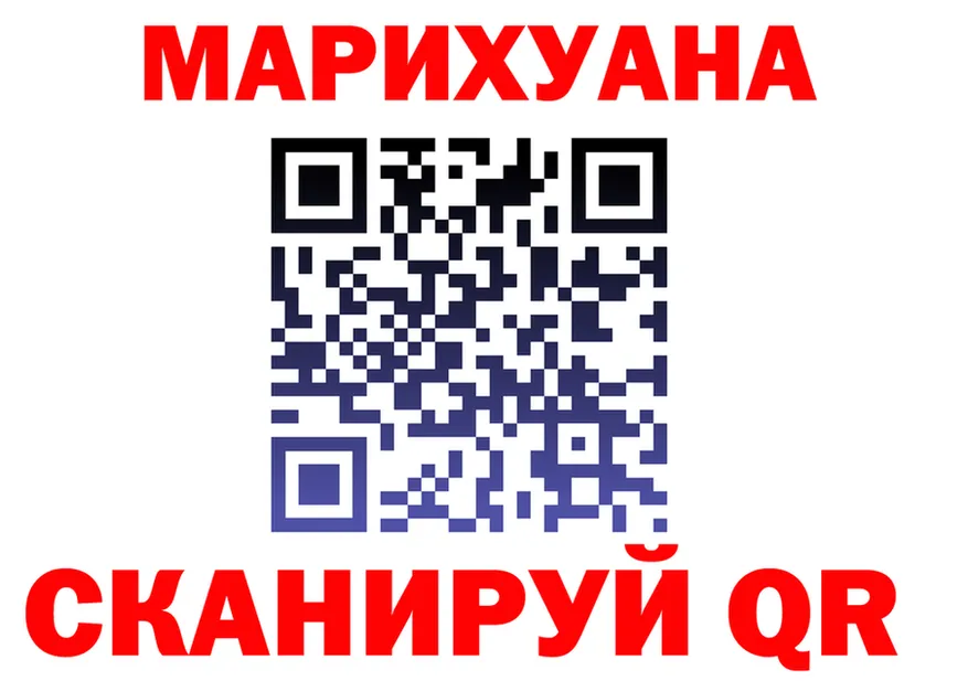 APVP мука вход площадка мега Жигулёвск