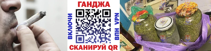 Бошки марихуана план  Жигулёвск 